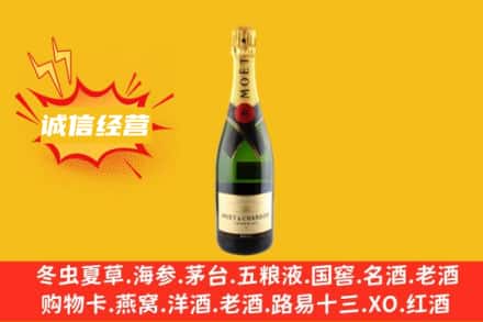 株洲市茶陵回收名仕洋酒
